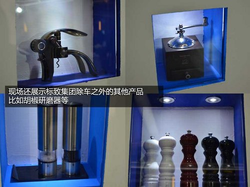 藍(lán)色圣誕 標(biāo)致藍(lán)色圣誕樹點(diǎn)亮王府井大街