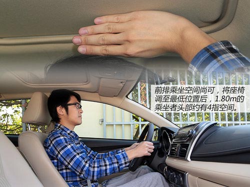 從加長談起 試駕廣豐YARiS L致炫1.5AT