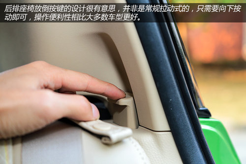從加長談起 試駕廣豐YARiS L致炫1.5AT