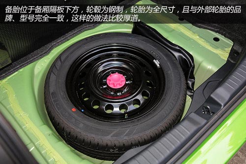 從加長談起 試駕廣豐YARiS L致炫1.5AT