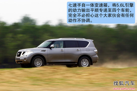 日產 途樂 實拍 圖解 圖片