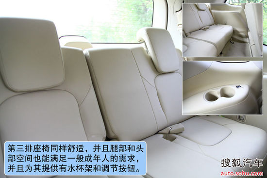 日產 途樂 實拍 圖解 圖片