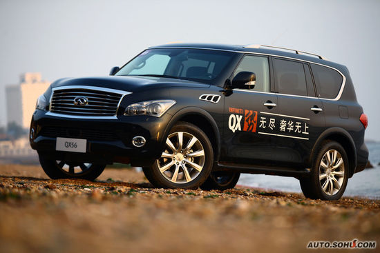 英菲尼迪 QX80(QX) 實拍 外觀 圖片