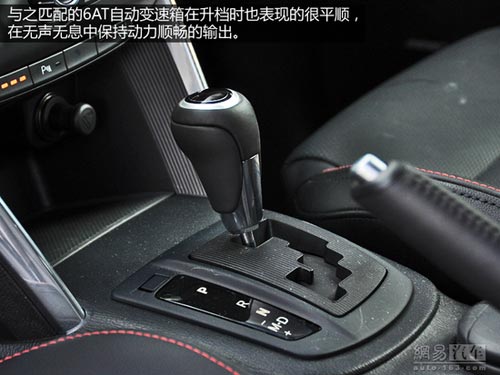 網(wǎng)易試駕：長安馬自達(dá)CX-5