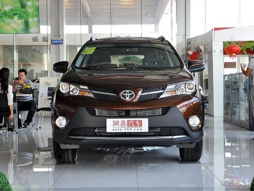 推薦XX版 一汽豐田新一代RAV-4全系導(dǎo)購