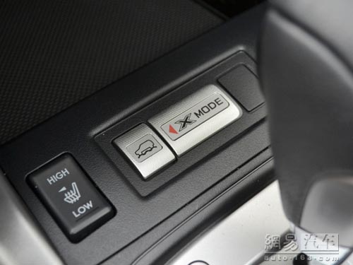 斯巴魯森林人 2013款 2.5CVT精英版