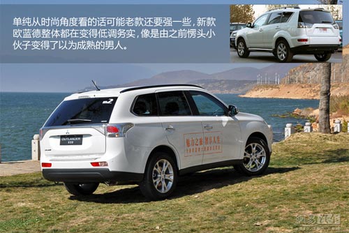 網(wǎng)易試駕三菱全新歐藍(lán)德