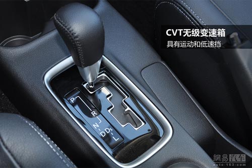 網(wǎng)易試駕三菱新歐藍(lán)德