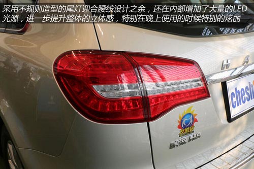 2014款哈弗H8到店體驗 自主品牌豪華SUV
