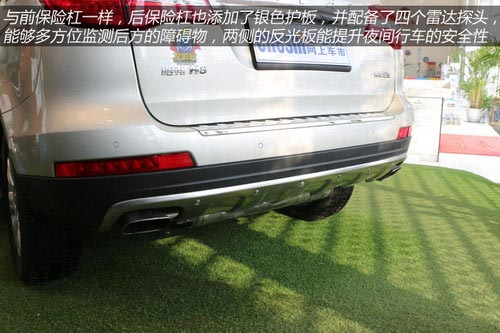 2014款哈弗H8到店體驗 自主品牌豪華SUV