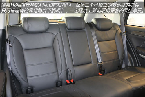 2014款哈弗H8到店體驗 自主品牌豪華SUV