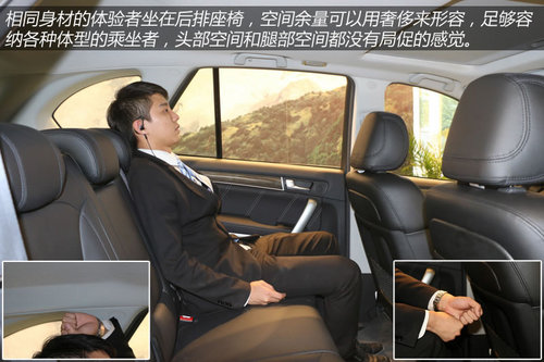 2014款哈弗H8到店體驗 自主品牌豪華SUV