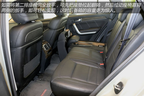 2014款哈弗H8到店體驗 自主品牌豪華SUV