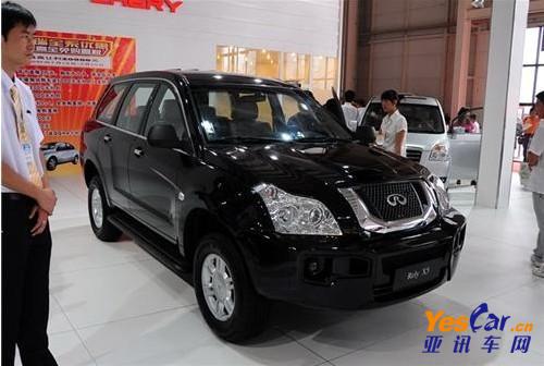 購車參謀 亞訊車網(wǎng) www.yescar.cn