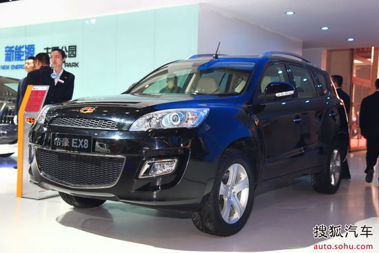 吉利帝豪 EX8 實(shí)拍 其它 圖片