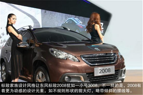 哈佛H2領銜 即將上市配渦輪增壓SUV推薦