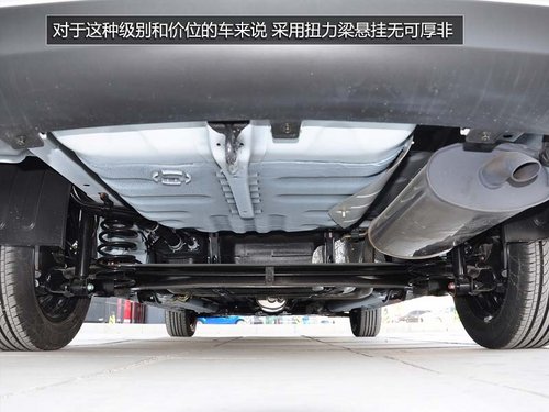 增加遙控鑰匙/CD功能 實(shí)拍2014款海馬M3