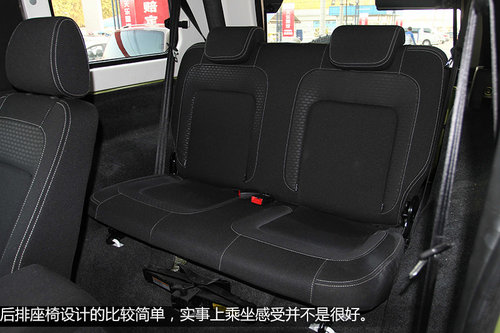 預(yù)售20萬(wàn)/配分時(shí)四驅(qū) 到店實(shí)拍北汽BJ40