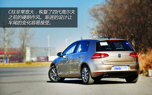 盛裝歸來 試一汽大眾第七代高爾夫頂配