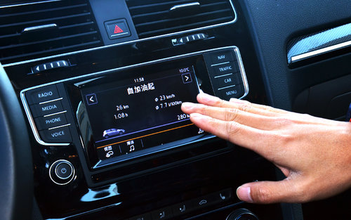 盛裝歸來 試一汽大眾第七代高爾夫頂配