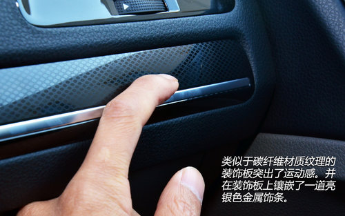 盛裝歸來 試一汽大眾第七代高爾夫頂配