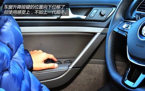 盛裝歸來 試一汽大眾第七代高爾夫頂配