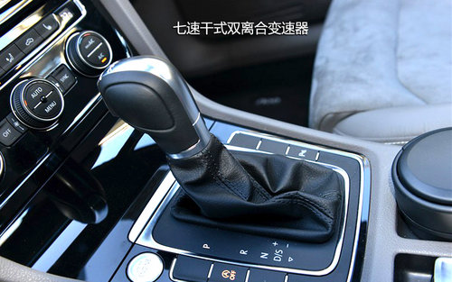 盛裝歸來 試一汽大眾第七代高爾夫頂配