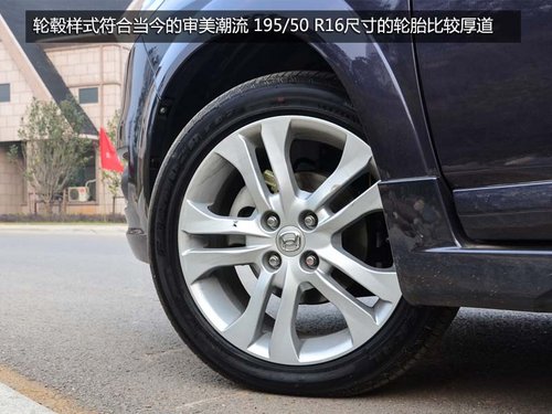 高性價比的選擇 試駕昌河鈴木利亞納A6