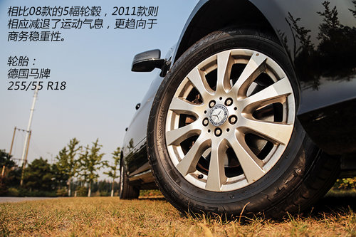 “并非公務用車” 試駕奔馳R350L 4MATIC