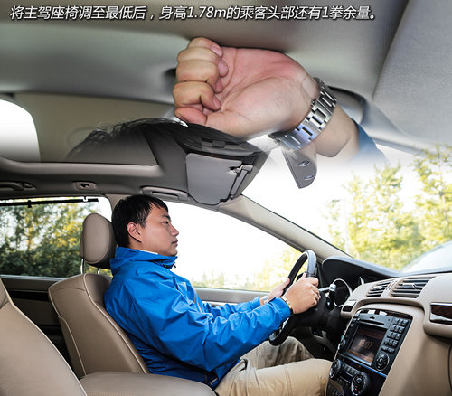 “并非公務用車” 試駕奔馳R350L 4MATIC