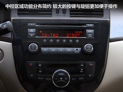 科技配置勝出 高爾夫7對(duì)比?？怂?騏達(dá)