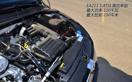 科技配置勝出 高爾夫7對(duì)比?？怂?騏達(dá)