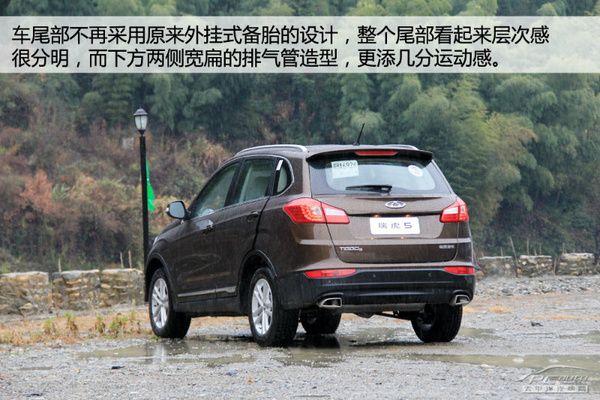 自主SUV攪局者 試駕瑞虎5 2.0L MT家悅版