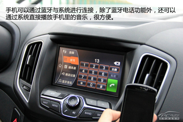 自主SUV攪局者 試駕瑞虎5 2.0L MT家悅版