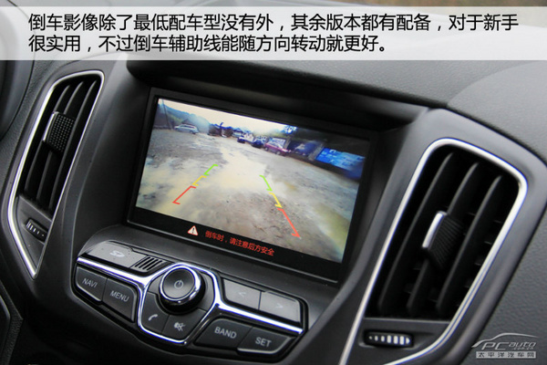 自主SUV攪局者 試駕瑞虎5 2.0L MT家悅版