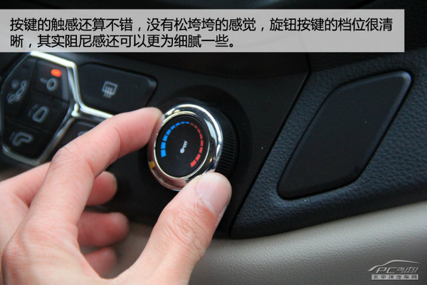 自主SUV攪局者 試駕瑞虎5 2.0L MT家悅版