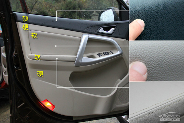 自主SUV攪局者 試駕瑞虎5 2.0L MT家悅版