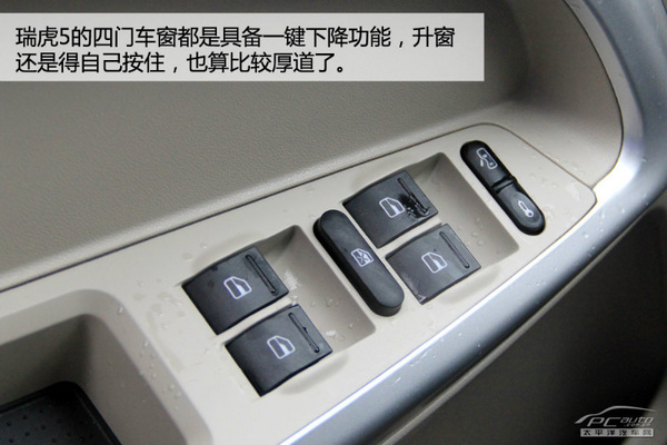 自主SUV攪局者 試駕瑞虎5 2.0L MT家悅版