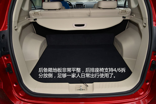 值得贊許的改變 試駕體驗瑞虎5 2.0L CVT