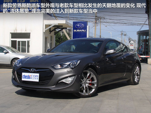 直線挑戰者 0-100km加速5.9秒車型一覽