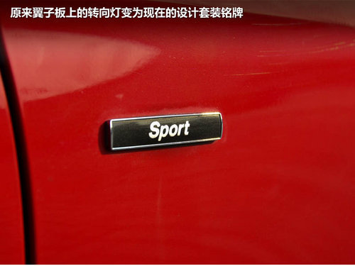 直線挑戰者 0-100km加速5.9秒車型一覽