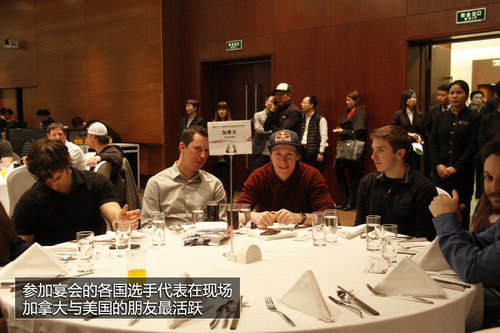 奧迪2013-2014 自由滑雪空中技巧世界杯