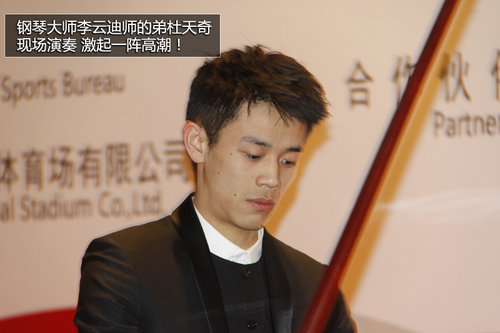 奧迪2013-2014 自由滑雪空中技巧世界杯