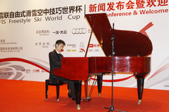 奧迪2013-2014 自由滑雪空中技巧世界杯