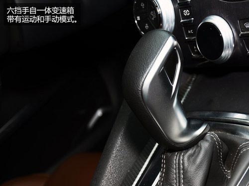 軸距2715mm/配1.6T引擎 DS 5LS三廂首發