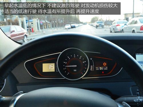 少洗車/防冰凍/勤檢查 冬日用車小貼士