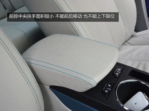 國民買得起的混動(dòng)轎車 試駕體驗(yàn)比亞迪秦