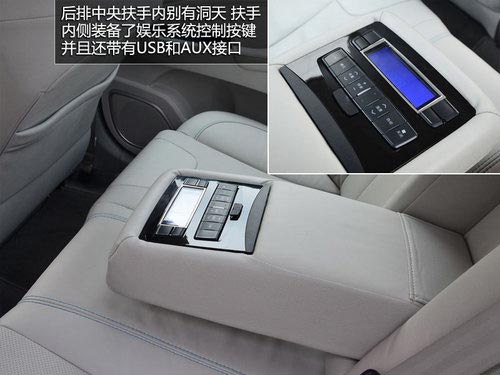 國民買得起的混動(dòng)轎車 試駕體驗(yàn)比亞迪秦