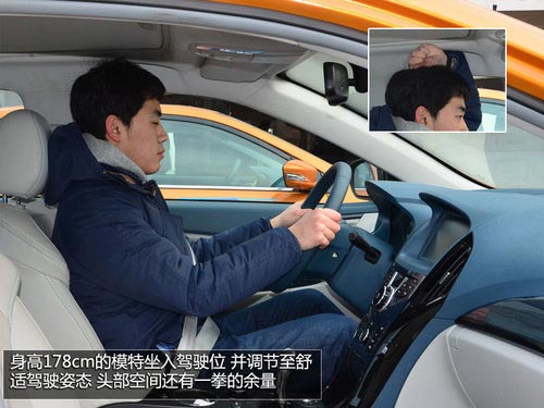 國民買得起的混動(dòng)轎車 試駕體驗(yàn)比亞迪秦