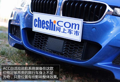 實(shí)力暴增 試寶馬3系旅行車328iM套件版